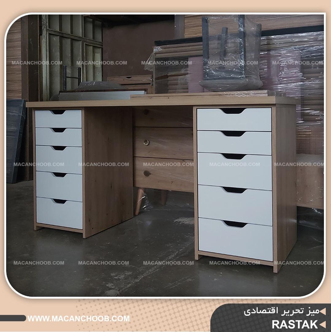 میز تحریر و مطالعه صفحه دوبل شده 10 کشو ریلی عرض 140 مدل  RASTAK